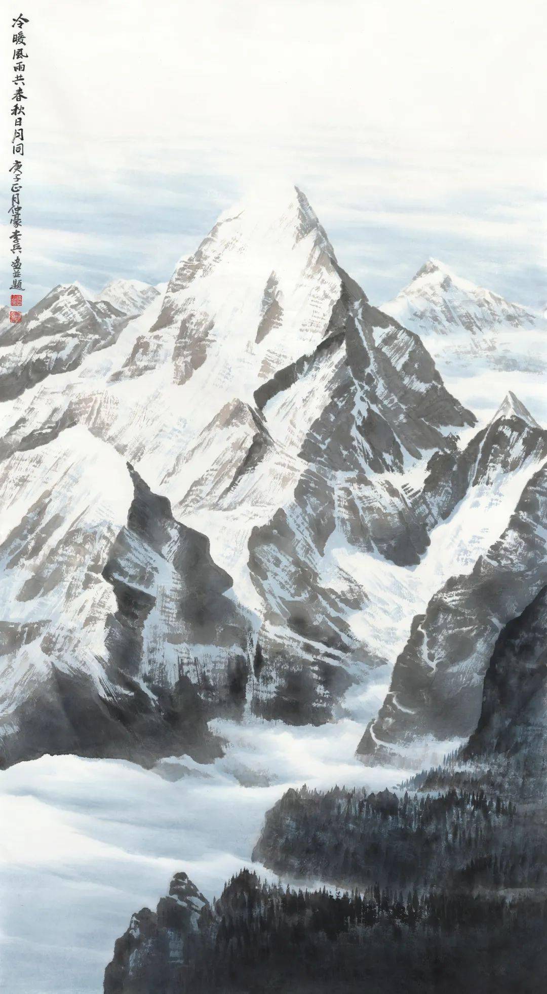 李兵 冰雪山水也有大爱温情