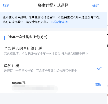 6e1ae0207f5c4f7dbafa721058d6a704.png