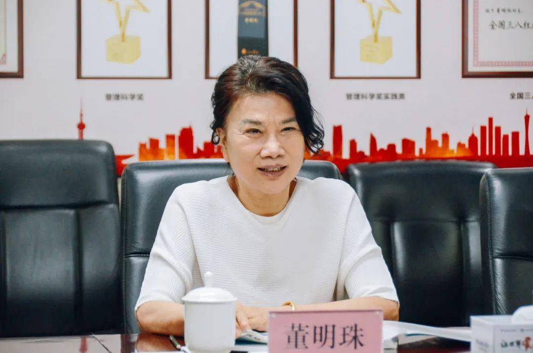 易文权率队拜访珠海格力电器股份有限公司董事长董明珠