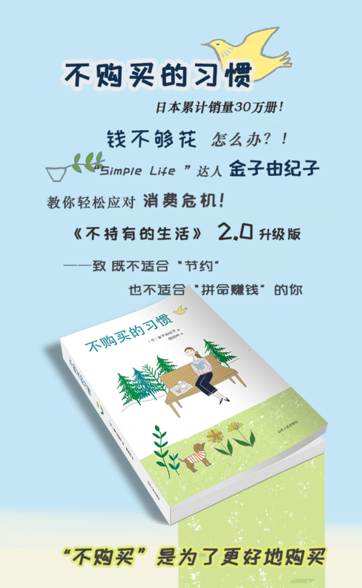 cad63447cbeb406490638cf4f23a4c25.png