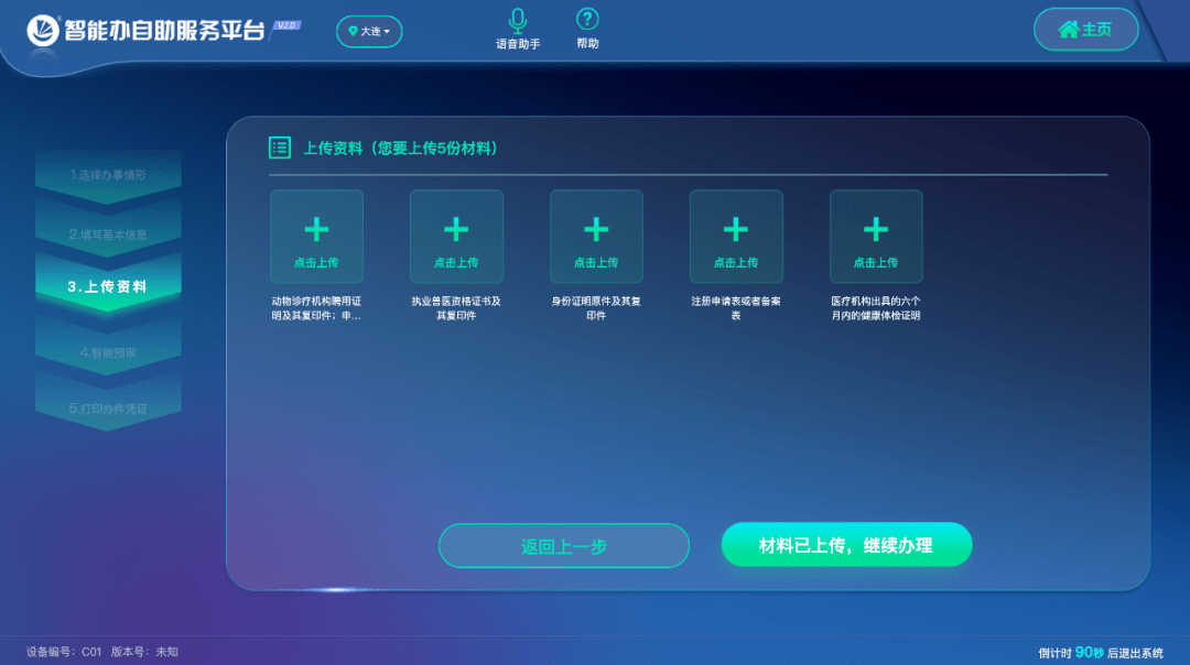 【24小时在线dy业务网站
 ,24小时网络电影】