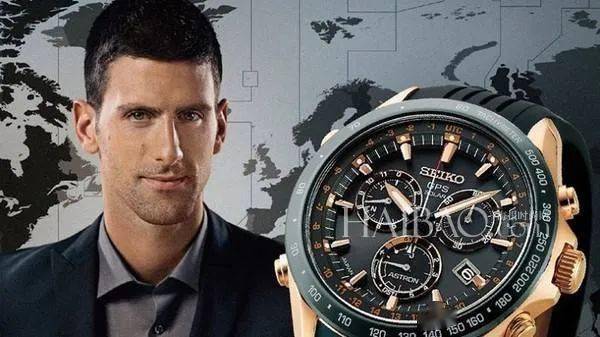 精工排名_精工手表(3)