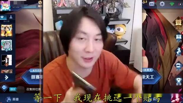 张大仙直播回放超清 e49727e3052849bca6e2dddc2bb69d74.jpeg