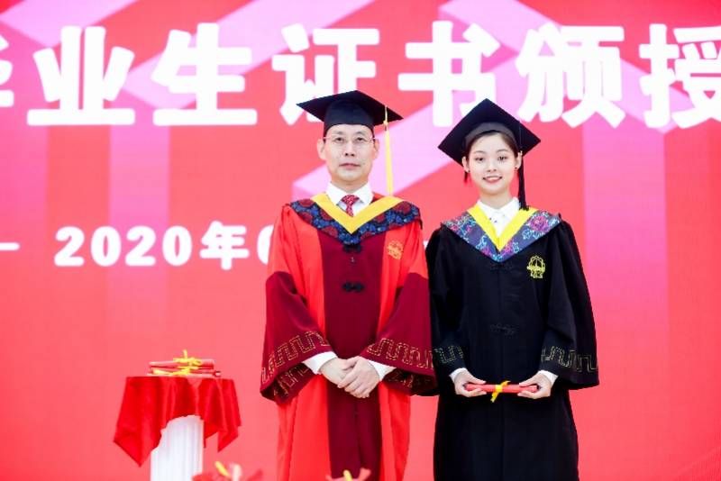哈工大（深圳）首届本科毕业生获颁授证书，就业率85.6%