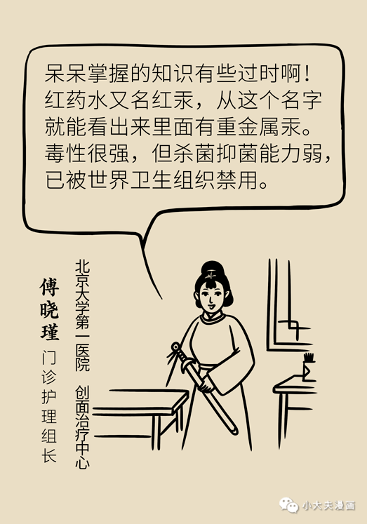 10e23d7e18f34f7f843dbc0a2db89d1c.png
