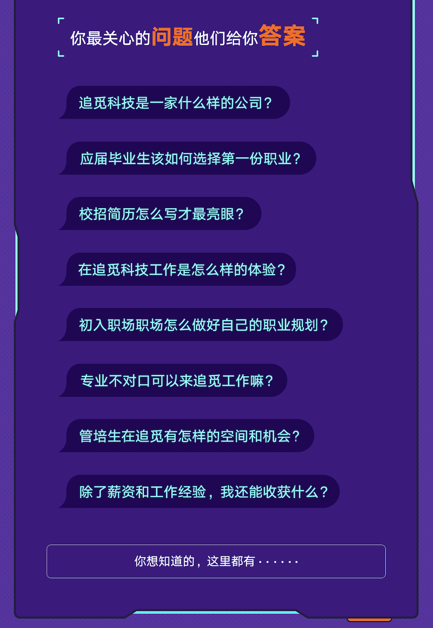 1b3d3602a1804f37b2e0753501797764.png