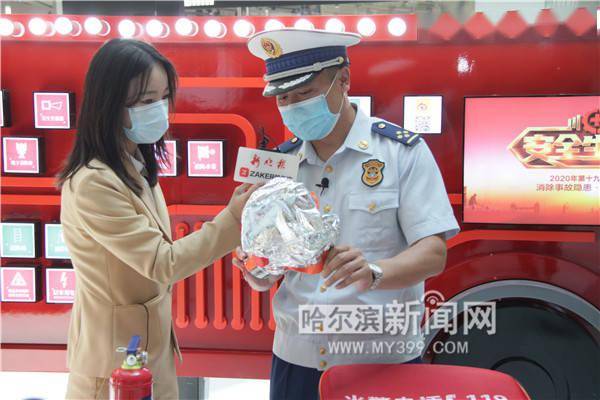 知识科普主播 258e28a718184ee595b7d343a203b949.jpeg