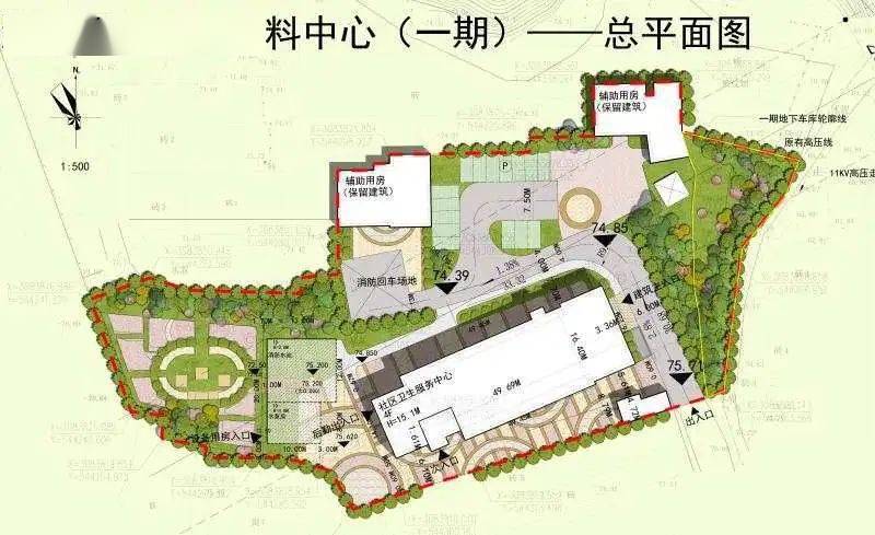 冲刺"双过半"夺取"双胜利"|湖南天伦医养康复中心项目预计7月底可以