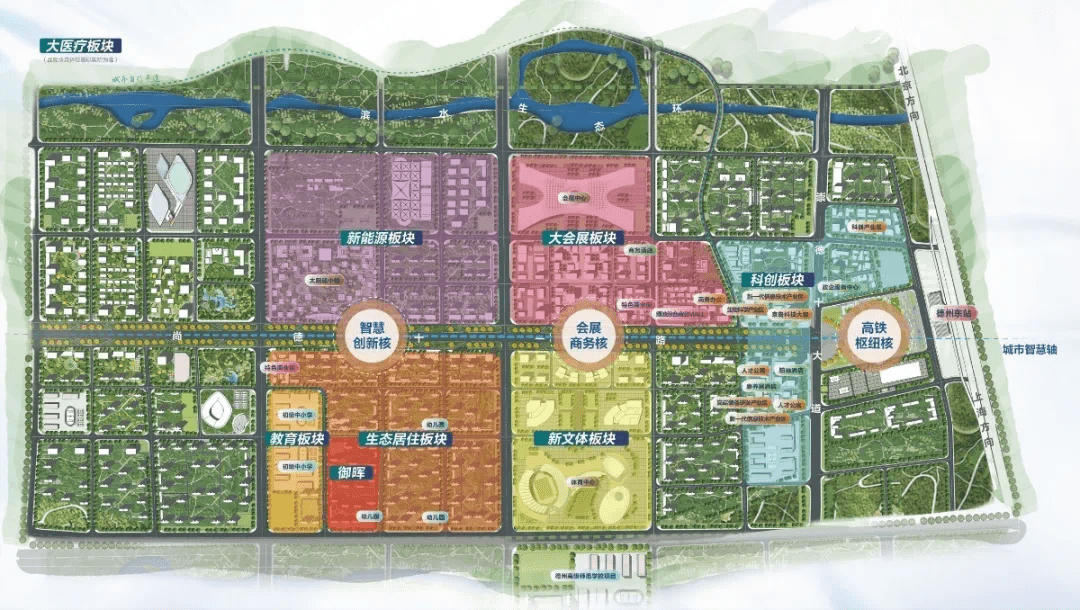 绿地城际空间站:对标一线城市发展,见证德州高铁新区腾飞!