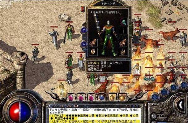 网络游戏属于什么类型游戏 3ca799b042954cac87a6f103eff42261.jpeg