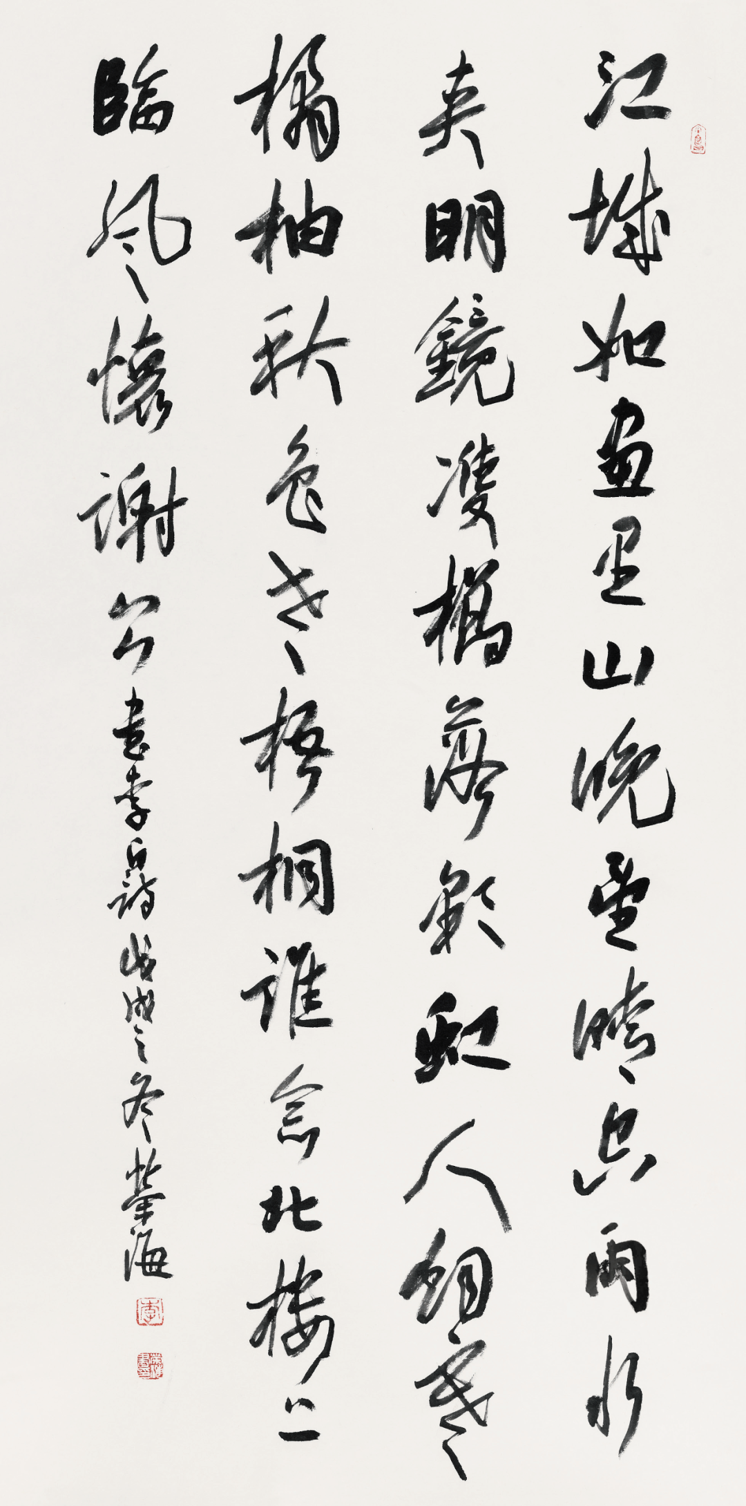 3d7059d21ab24682aa7ff50fee42a4c9.png