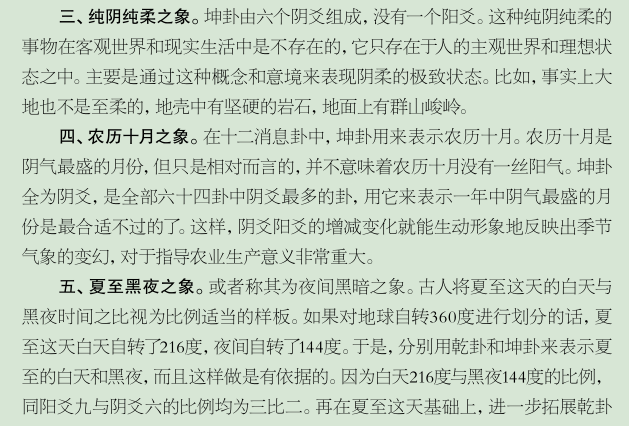 3ef5d831a06d41fe888270cd3fdd2097.png