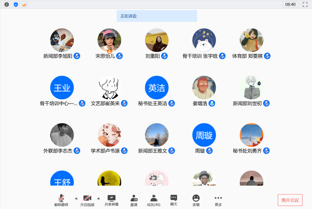 43eae7139a6d4e76a676ceb8803c901b.png