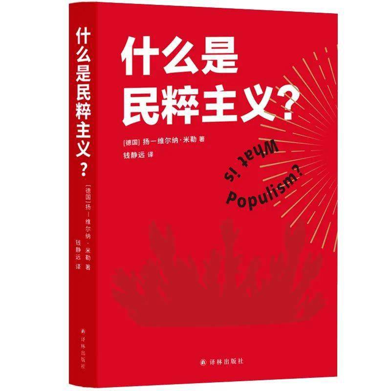 政治教案最后的教学反思怎么写_政治教学反思_高三政治教学反思