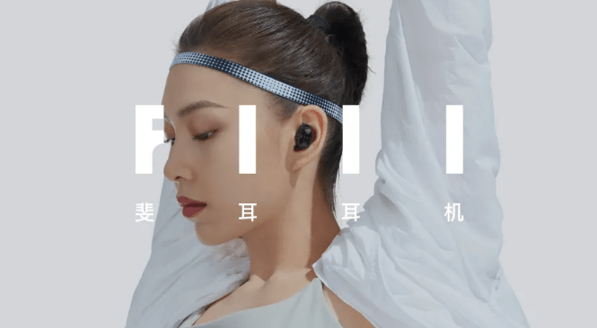 颅内高潮什么原理_颅内动脉瘤图片(2)