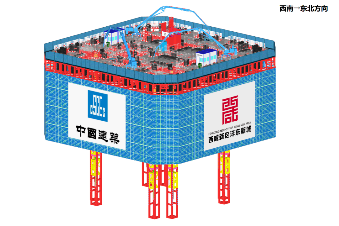 新一代“空中造楼机”诞生,见证西安第一高楼“大国重器”_建筑
