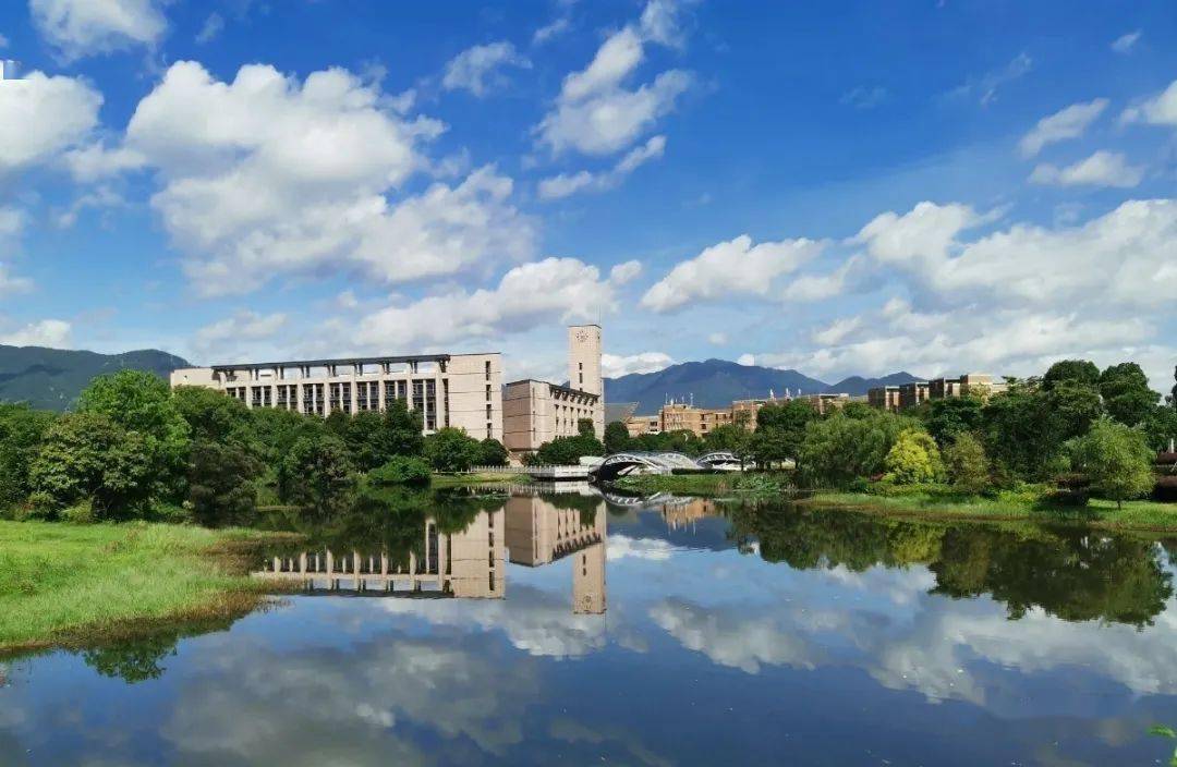 福州大学上榜世界级榜单