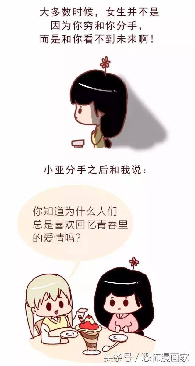aaffe9695ac44c638d1540eb12cfad57.jpeg