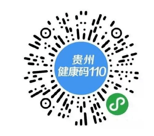 三都水族自治县GDP2020年_三都水族自治县