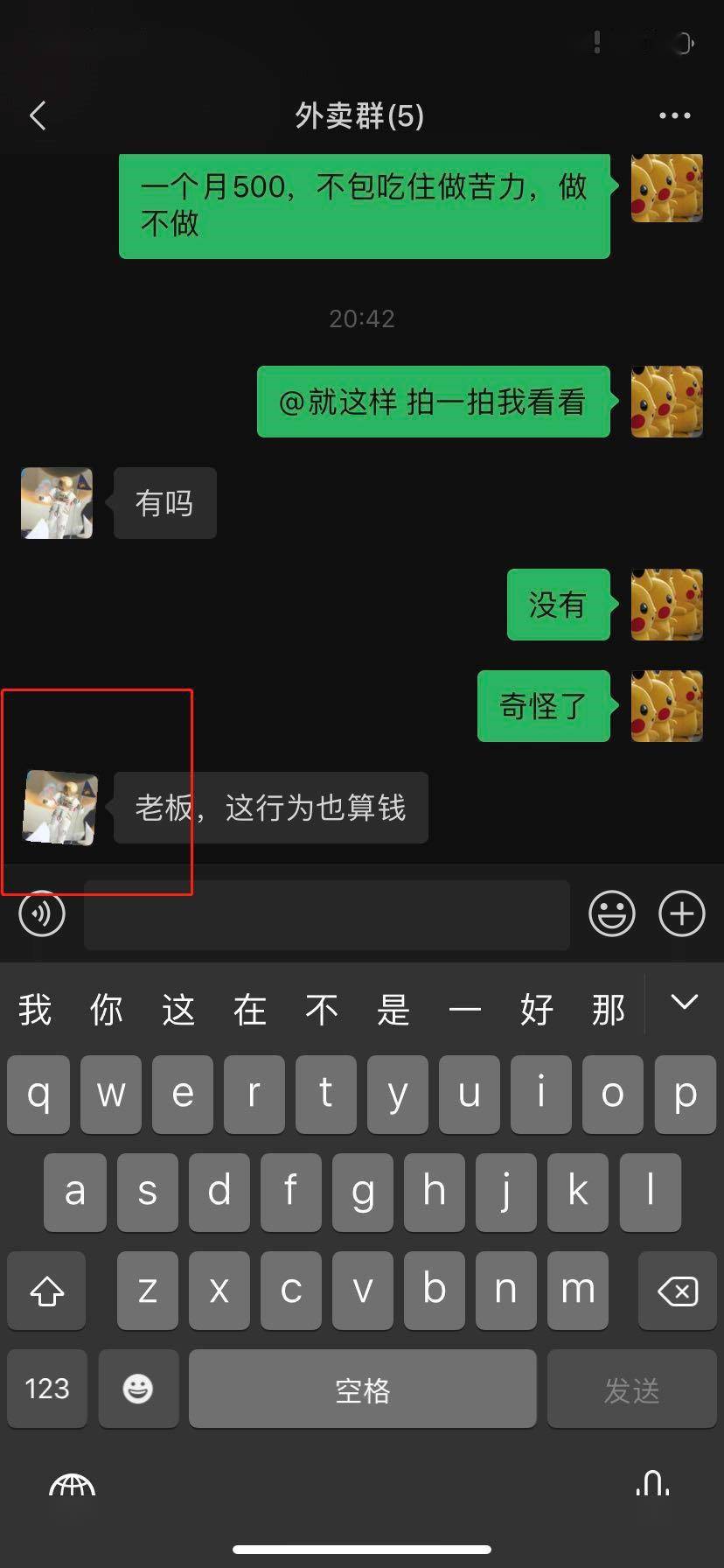 c14172ef99bf44ca8061b78de3923ed2.jpeg