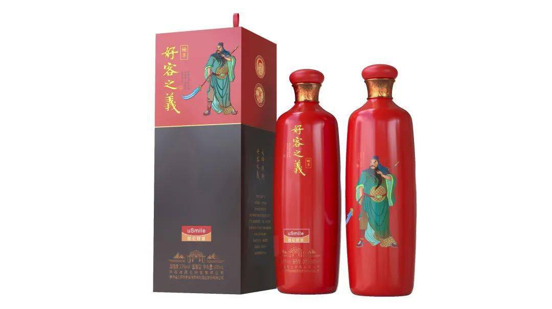 商品:好客之义 智享款规格:500ml*6瓶劵后价:1168元3好客智咖啡特惠