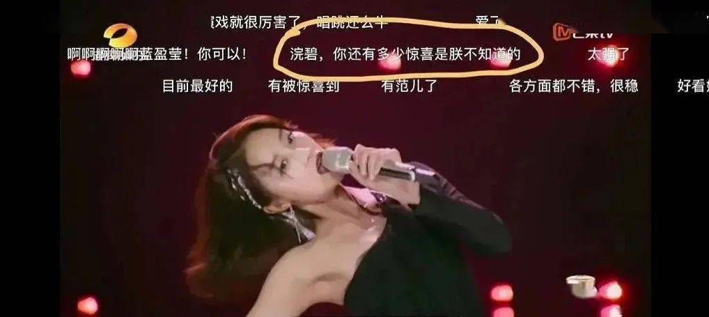 张萌早期选美比赛 d9b679f5bb304e5e8e8f80151351c965.jpeg