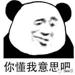 字数不够,粥名来凑 最重要的是,你tm都给我朋友整饿了 我这个朋友说他