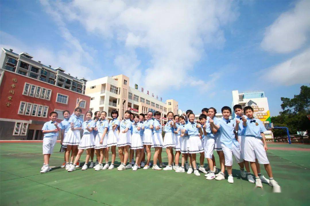 柳州市箭盘山小学143班毕业留影