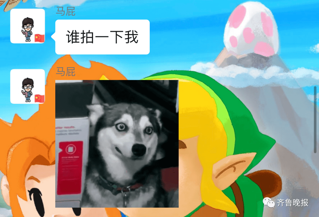 微信上线拍一拍功能:微信拍一拍功能干嘛的