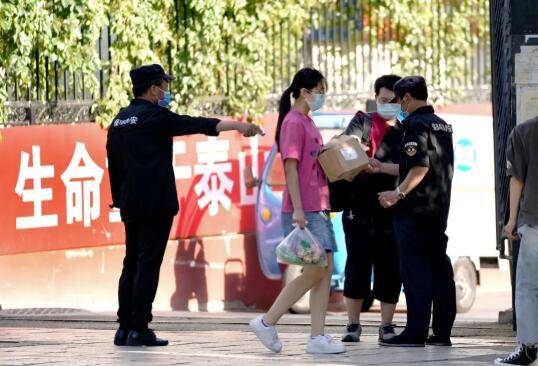 为何说“西城大爷”为北京疫情防控立了一功?