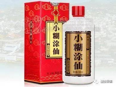 价格+介绍：小糊涂仙酒52度价格表一览_搜狐网