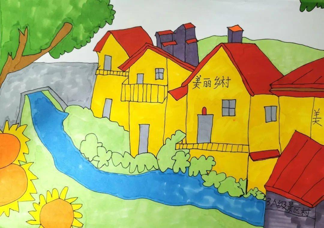 东环小学开展"美丽乡村 未来家园"儿童画创作活动