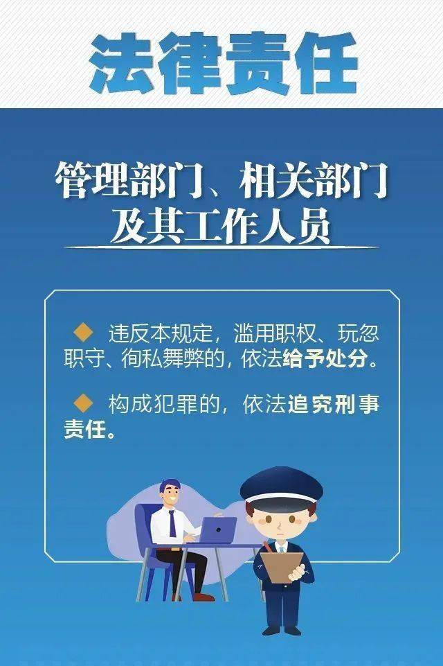 我国是人口大国每年仅生活垃圾就达多少