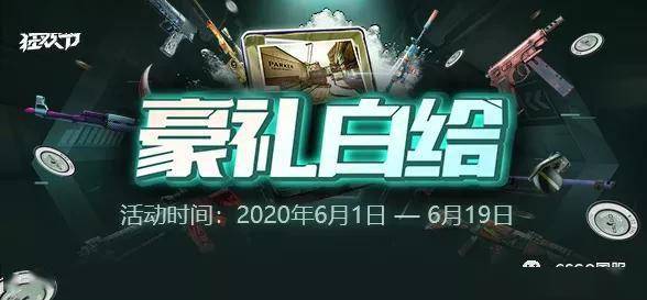淘宝上为啥卖挂的那么多？在钱面前，良心可以没有