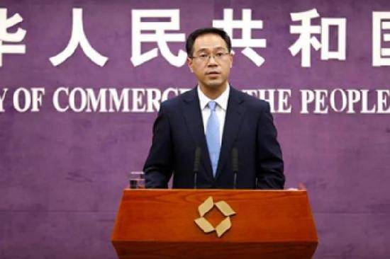 相关|三文鱼等进口海鲜会被一禁了之吗？商务部回应