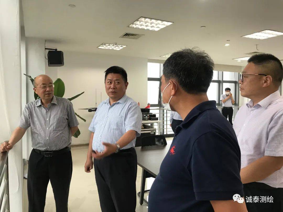 江苏省自然资源厅一级巡视员施建石来公司调研