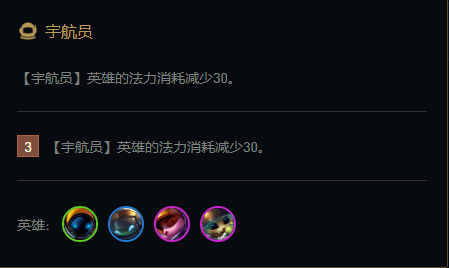 八人口暗星_人口普查图片