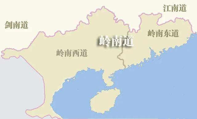 那些被"流放"的人,到底去了哪里?_岭南