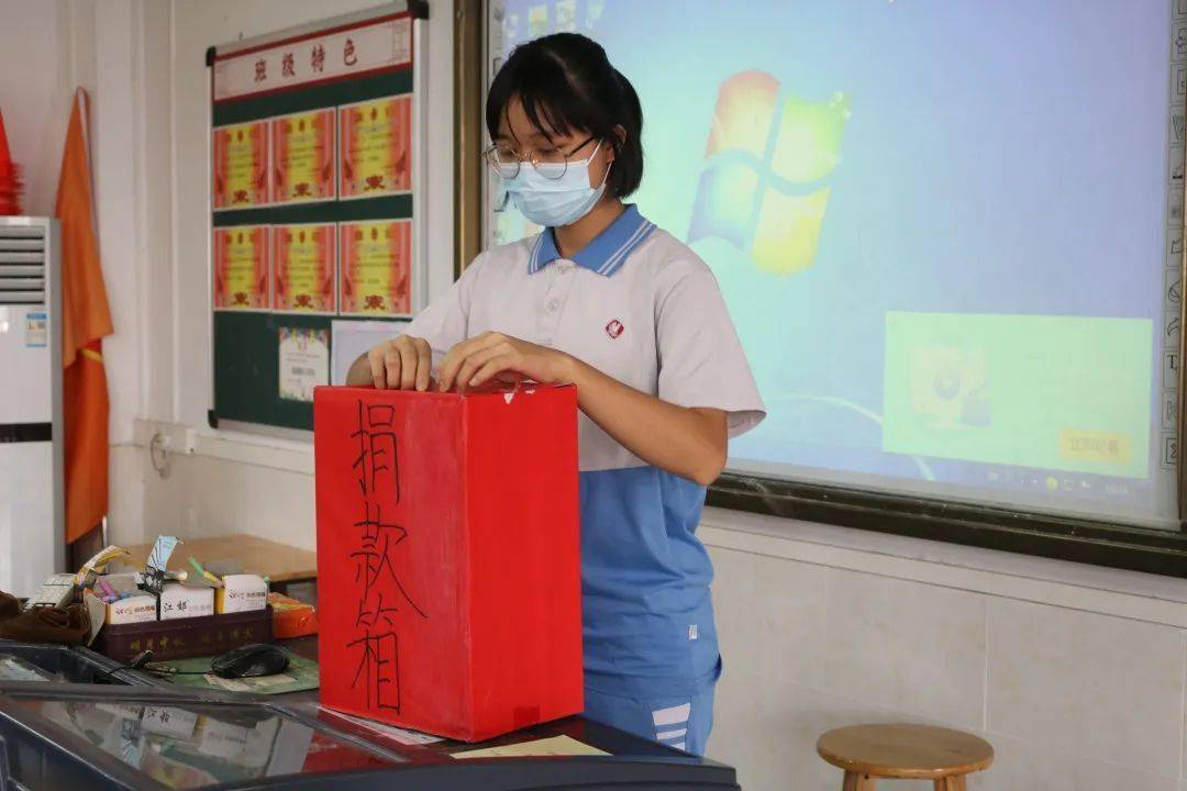 下载歌曲高原蓝曲谱(2)