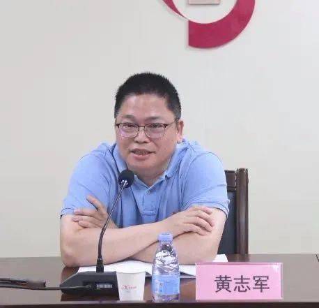 南安市人社局党组书记,局长黄志军发表讲话