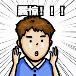 买卖企业对公账户1000多个