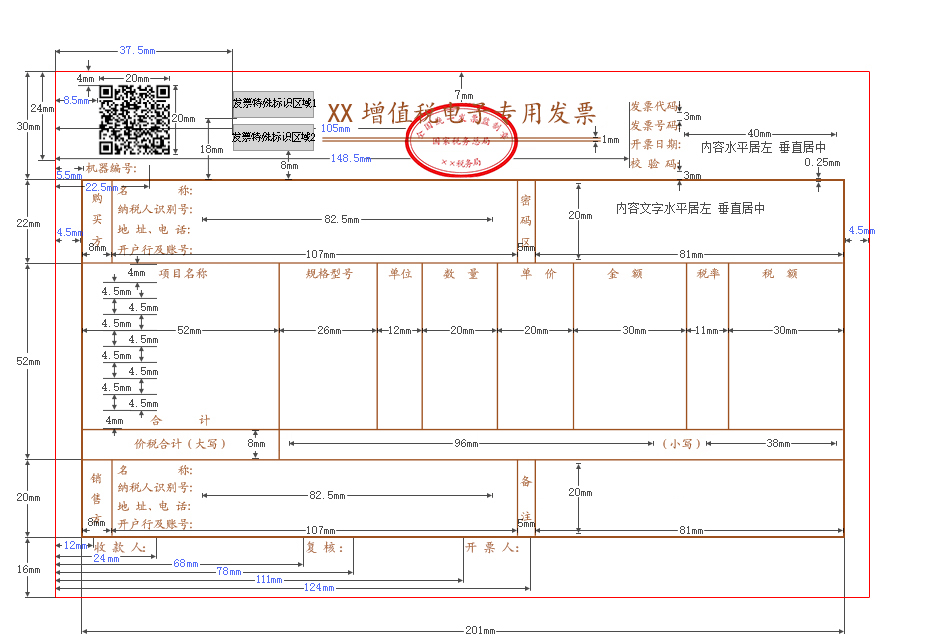 ac46db5d19934b4fb2a95092cdf6cff1.png