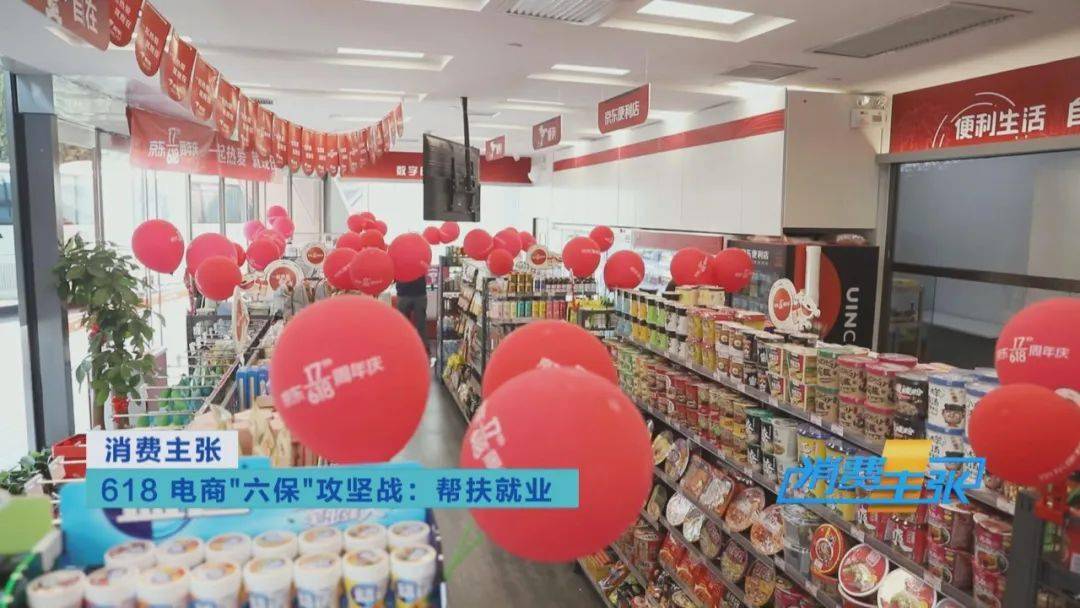 文章配图-2