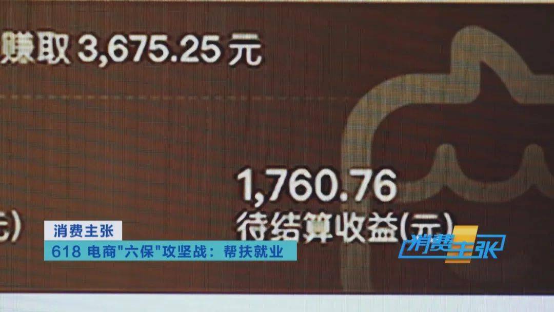 文章配图-19