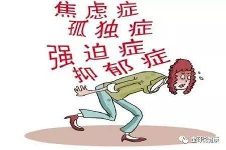 什么原因：素食主义者更易得抑郁、焦虑症？