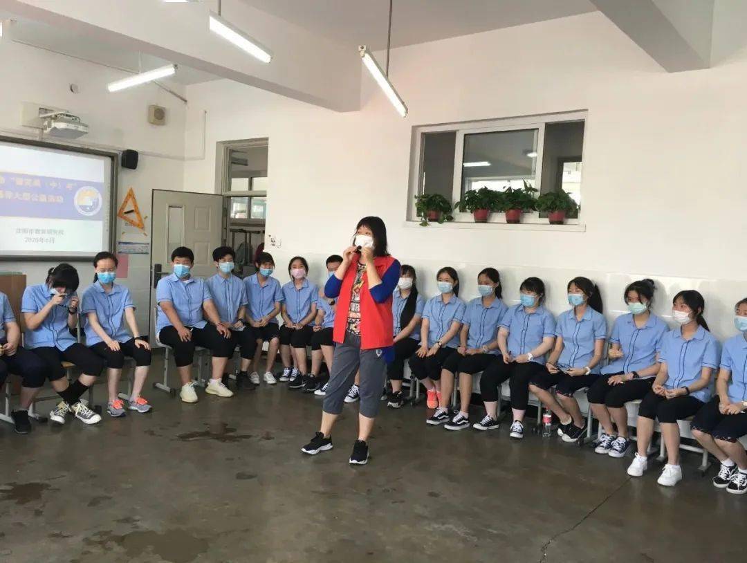 沈阳市|笑对中高考 助力2020年考生