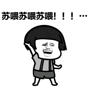 1c9267b631bb48989ea1a4bff36aed53.gif