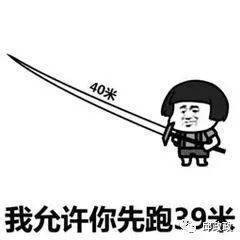 什么是追诉时效 2029e5f0003b4d1fb63b9de14bf7110f.jpeg