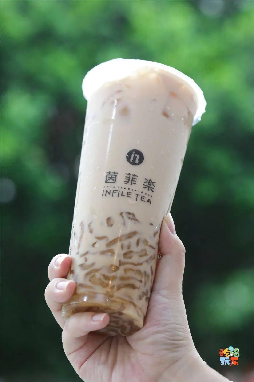 开在桂林大学旁的台湾手作奶茶,请桂林人免费喝!