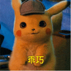 3分钟画出一只皮卡丘的可行性分析【杰视帮】_手机搜狐网